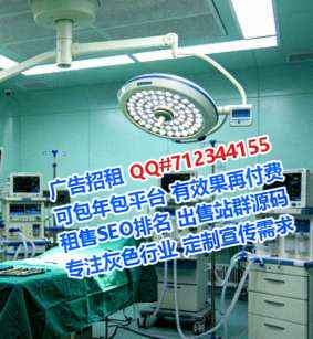 林州代母养殖工作室